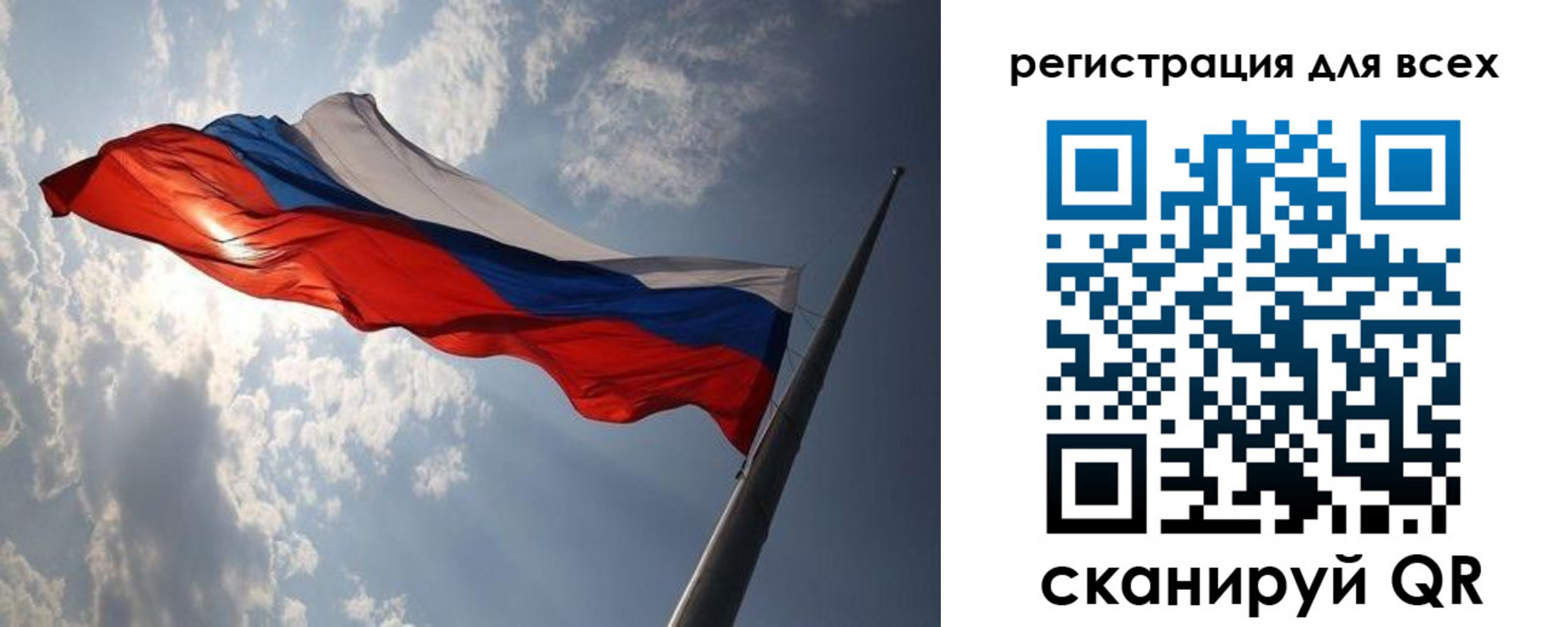 прописка штамп в Нальчике