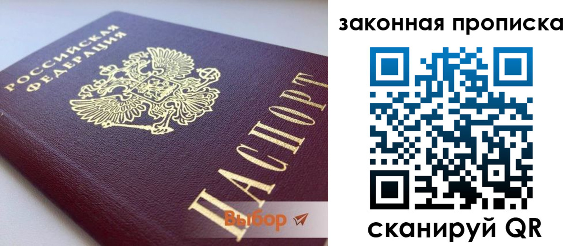 форма 3 в Нальчике